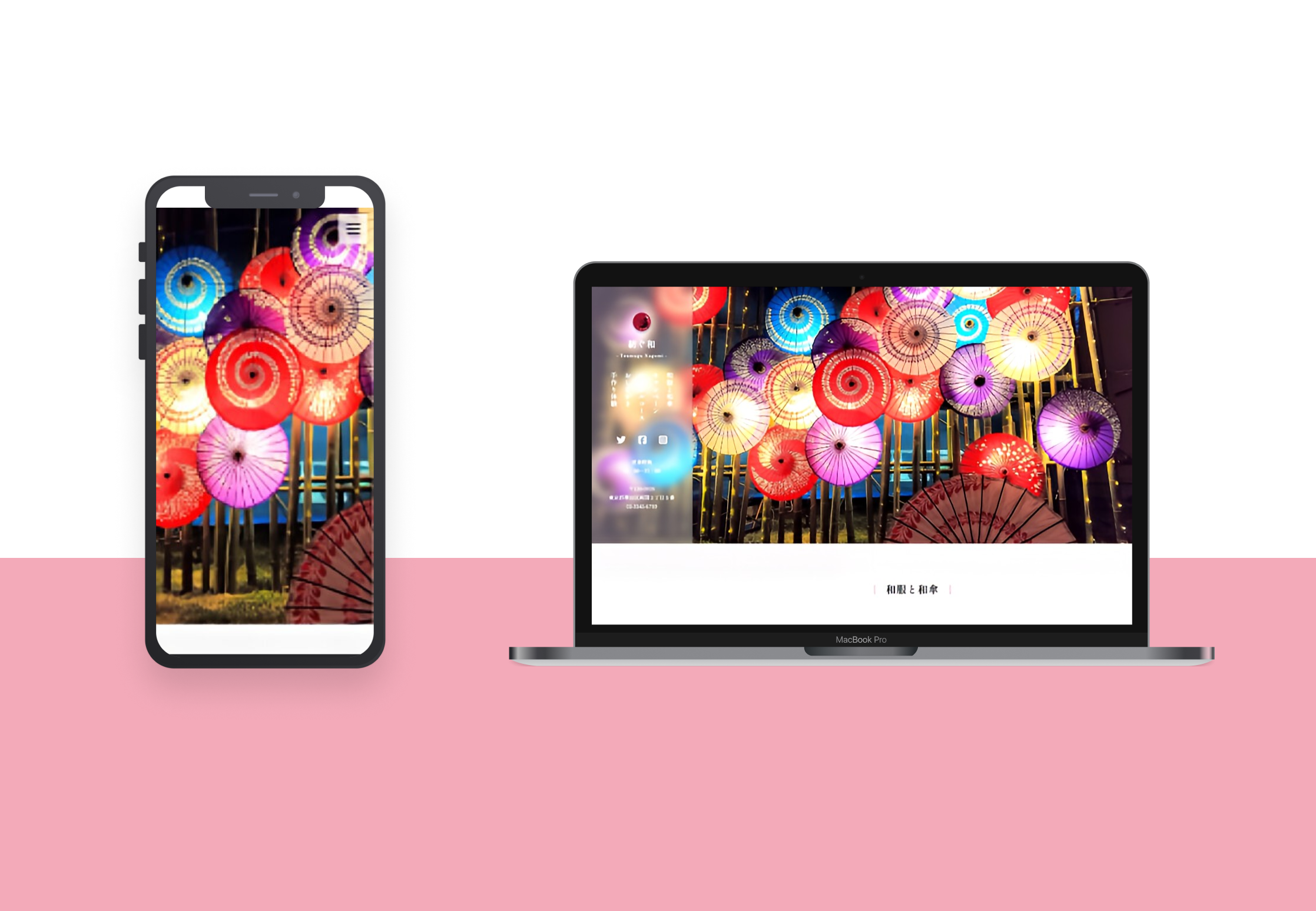 和傘・和服レンタルショップ紡ぐ和 架空サイト アウトビュー